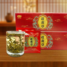 龙宝赶黄草 酗酒抽烟熬夜代谢差喝它 3g*30袋/盒