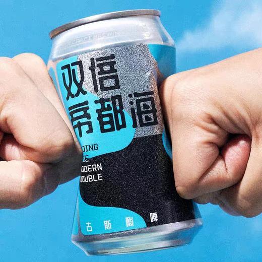 牛啤堂 双倍帝都海盐 330ml 商品图0