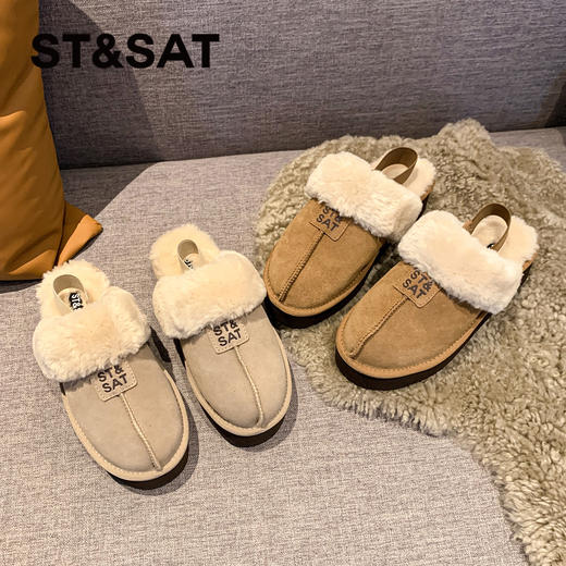 星期六舒适百搭大毛领保暖毛毛拖SSC4110F39 商品图4