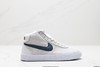 耐克Nike Blazer Mid中帮休闲运动板鞋923112-222男女鞋 商品缩略图0