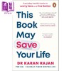 【中商原版】这本书可能会拯救你的生命 日常健康秘诀 This Book May Save Your Life 英文原版 Karan Rajan 商品缩略图0