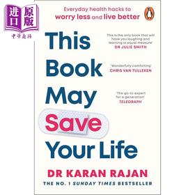 【中商原版】这本书可能会拯救你的生命 日常健康秘诀 This Book May Save Your Life 英文原版 Karan Rajan