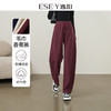 【亏本售！运动香蕉裤】逸阳秋高腰显瘦宽松哈伦休闲裤子0967 商品缩略图5
