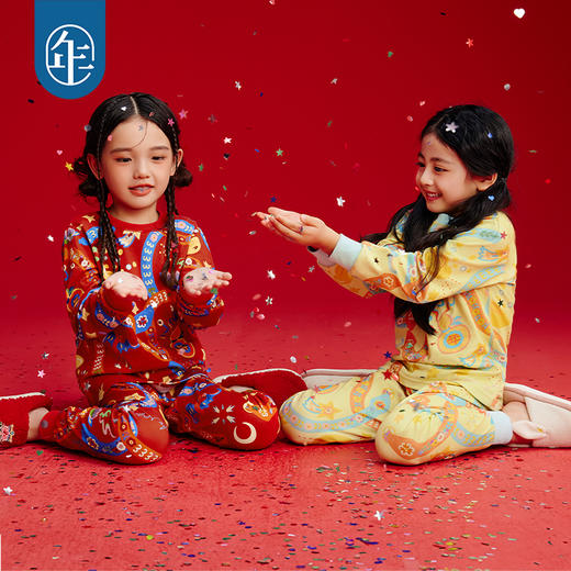 年衣童装儿童家居服秋冬保暖睡衣居家内衣套装男女童本命年秋衣蛇么都旺家居服套装 商品图1