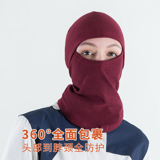 秋冬男女骑行面罩户外自发热头盔帽保暖防风抗寒弹力护颈头套帽子 商品图1