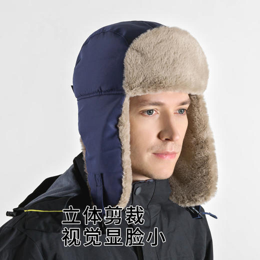 保暖雷锋帽男秋冬防风防寒女加绒防冻加长护脸加厚护耳防水雪帽 商品图1