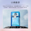 VERSACE/范思哲 MAN EAU FRAICHE云淡风轻香水30ml/50ml/100ml 绅情男士香水【CDF】 商品缩略图2