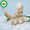俏虾客 有机虾仁 500g/盒*3盒 商品缩略图3