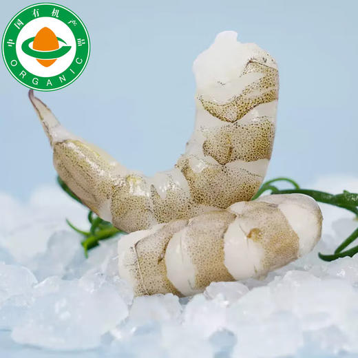 俏虾客 有机虾仁 500g/盒*3盒 商品图3