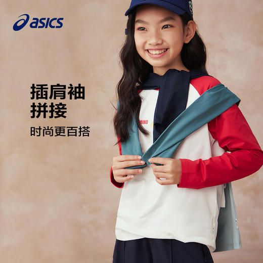 【新年限定】Asics/亚瑟士童装长袖针织T恤25年儿童新年红色新款 商品图2