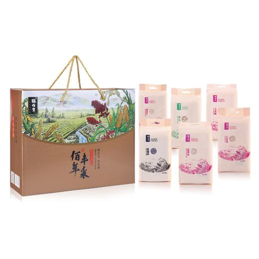 粮佰年  佰年丰采6杂粮礼盒2145g 商品图0