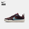 Nike SB Day One (GS) 大童滑板童鞋 FN4210 商品缩略图0