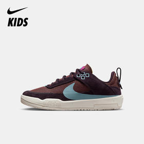 Nike SB Day One (GS) 大童滑板童鞋 FN4210