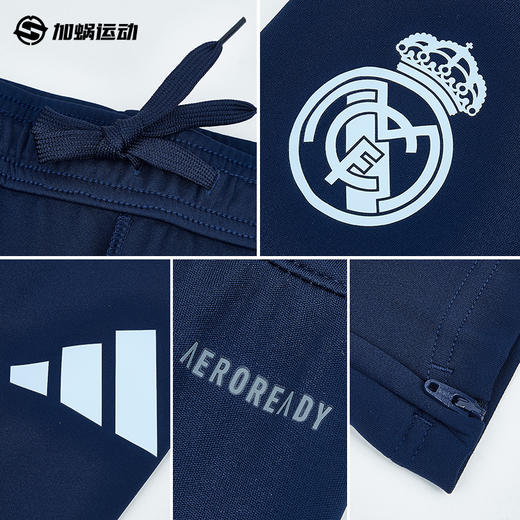 SFS阿迪达斯Adidas24/25皇马赛前热身比赛训练收腿裤男子IT5113 商品图2