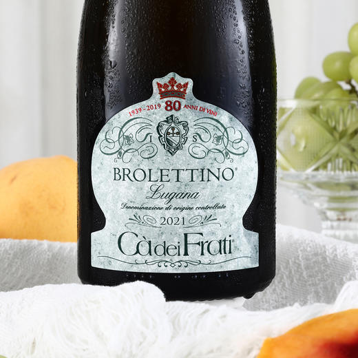 【双十一最低立减40元】「全球第二家LV酒店同款在售」查法蒂布乐天诺卢加纳白葡萄酒 750ml/瓶【前100名下单送意大利原装配套礼袋】 商品图3