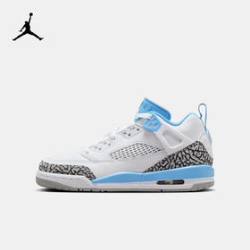 Jordan Spizike Low (GS) 大童运动童鞋 FQ3950