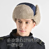保暖雷锋帽男秋冬防风防寒女加绒防冻加长护脸加厚护耳防水雪帽 商品缩略图2