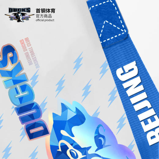 【官方正版】北京首钢篮球俱乐部 | 潮流保温咖啡杯便携篮球迷 商品图2