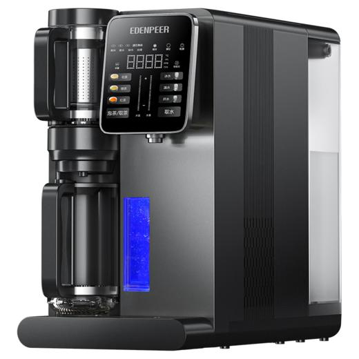 宜盾普富氢净饮机免安装速热茶饮水一体机台式反渗透过滤家用净水器制泡茶桌面 PH7.6矿活弱碱水吧 黑色 商品图0