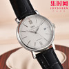 升级版 万国柏涛菲诺系列 波涛菲诺 男士腕表
机芯：搭载进口西铁城 商品缩略图2