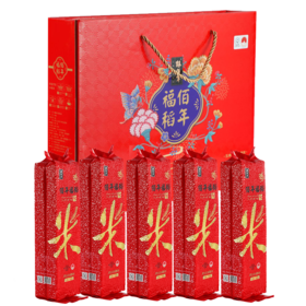 粮佰年  褔稻长粒香大米礼盒1kg*5袋