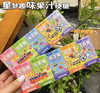 星梦趣味果汁硬糖45g 商品缩略图0