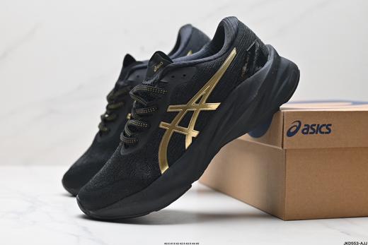 亚瑟士Asics Novablast 3 platinum休闲运动跑步鞋1011B458-500男鞋 商品图7