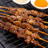 顺鑫  烧烤季牛羊套餐组合1（1130g） 商品缩略图3