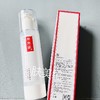 DS新妮娅臻美悦颜柔肤水100ml原白玫瑰柔肤液爽肤水乳化水 商品缩略图1