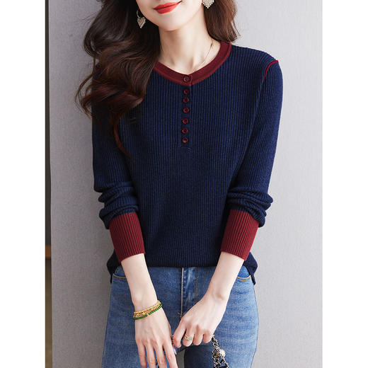 CC-27-24200设计感撞色圆领修身毛衣女秋冬2024新款坑条短款内搭针织打底衫 商品图1