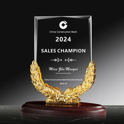 奖杯012款 商品图0