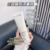 兰蔻极光洁面乳 商品缩略图0
