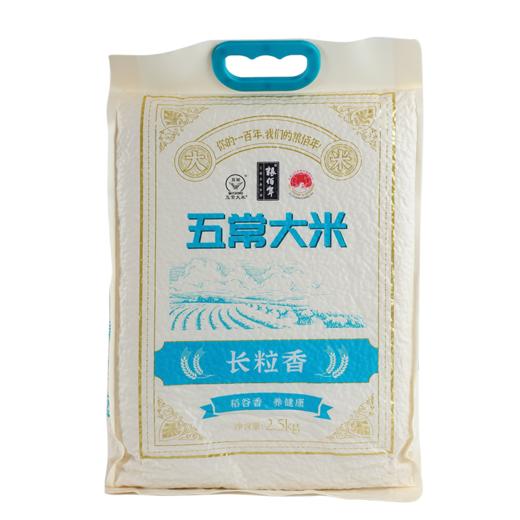 粮佰年  五常长粒香米2.5kg 商品图0