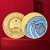 【央行】2025蛇年金银纪念币。原装正品预定！ 商品缩略图12