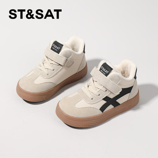 【童鞋】星期六复古百搭儿童保暖加绒德训鞋SSC4192L74 商品图1