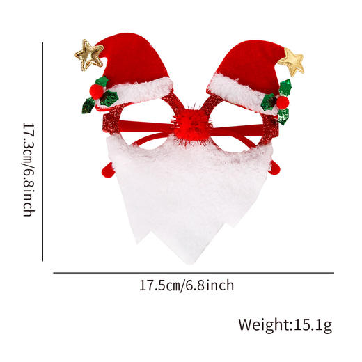 【新款圣诞节创意礼物】卡通鹿角圣诞帽眼镜 成人儿童派对聚会装饰眼镜 商品图6