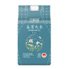 珍粒香龙凤山五常大米2.5kg 商品缩略图0