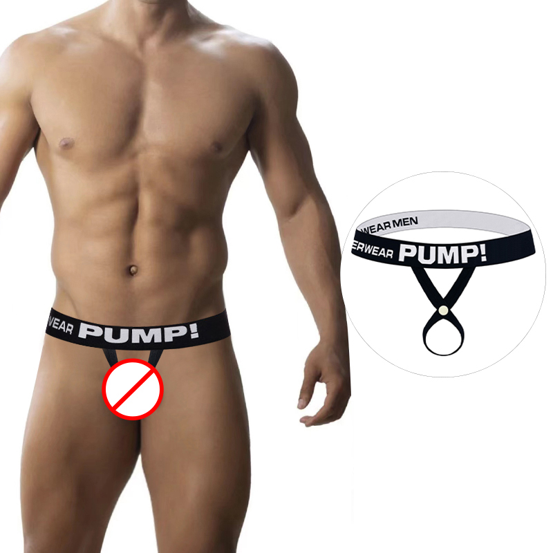 PUMP男士单丁内裤 MP01