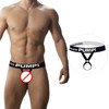 PUMP男士单丁内裤 MP01 商品缩略图0