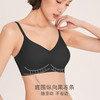 【U领背心款/吊带背扣款】果冻胶软支撑3.0半固定杯内衣 柔软无钢圈设计 裸感透气，加宽肩带一点也不勒！RM-308BT/RM-309CG 商品缩略图11