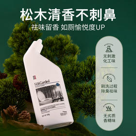 SukGarden蔬果园阳光松木洁厕剂 500g（强效去垢型）