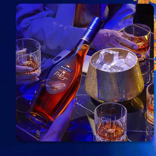 【有税版】马爹利名仕干邑白兰地 1500ml 新包装 商品图1