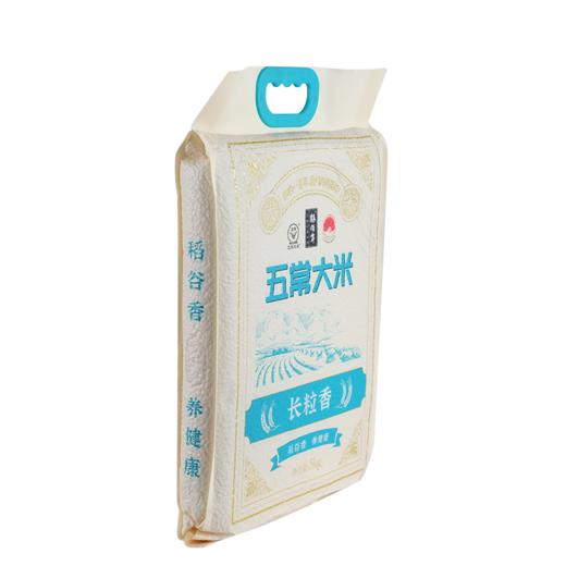 粮佰年  五常长粒香米5kg 商品图1