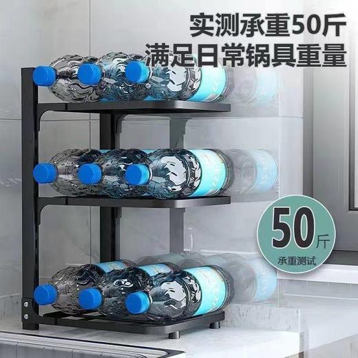 锅架专放锅具收纳 厨房不锈钢架子置物架下水槽多层家用柜子内分层【超值特卖AL】 商品图2