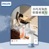 飞利浦(PHILIPS) 手持蒸汽熨烫刷入门便携家用STH1000/10 商品缩略图4