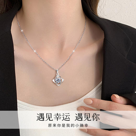 Winy999足银悦朵四叶草项链轻奢小众百搭颈链锁骨链送女友闺蜜生日礼物 商品图4