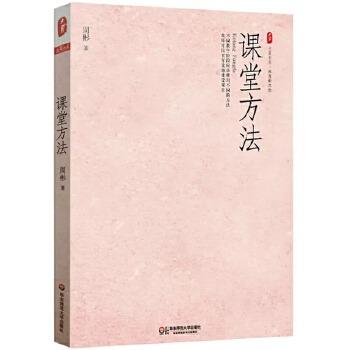 2025教育周历·2月阅读推荐（下单后两周内发货） 商品图1