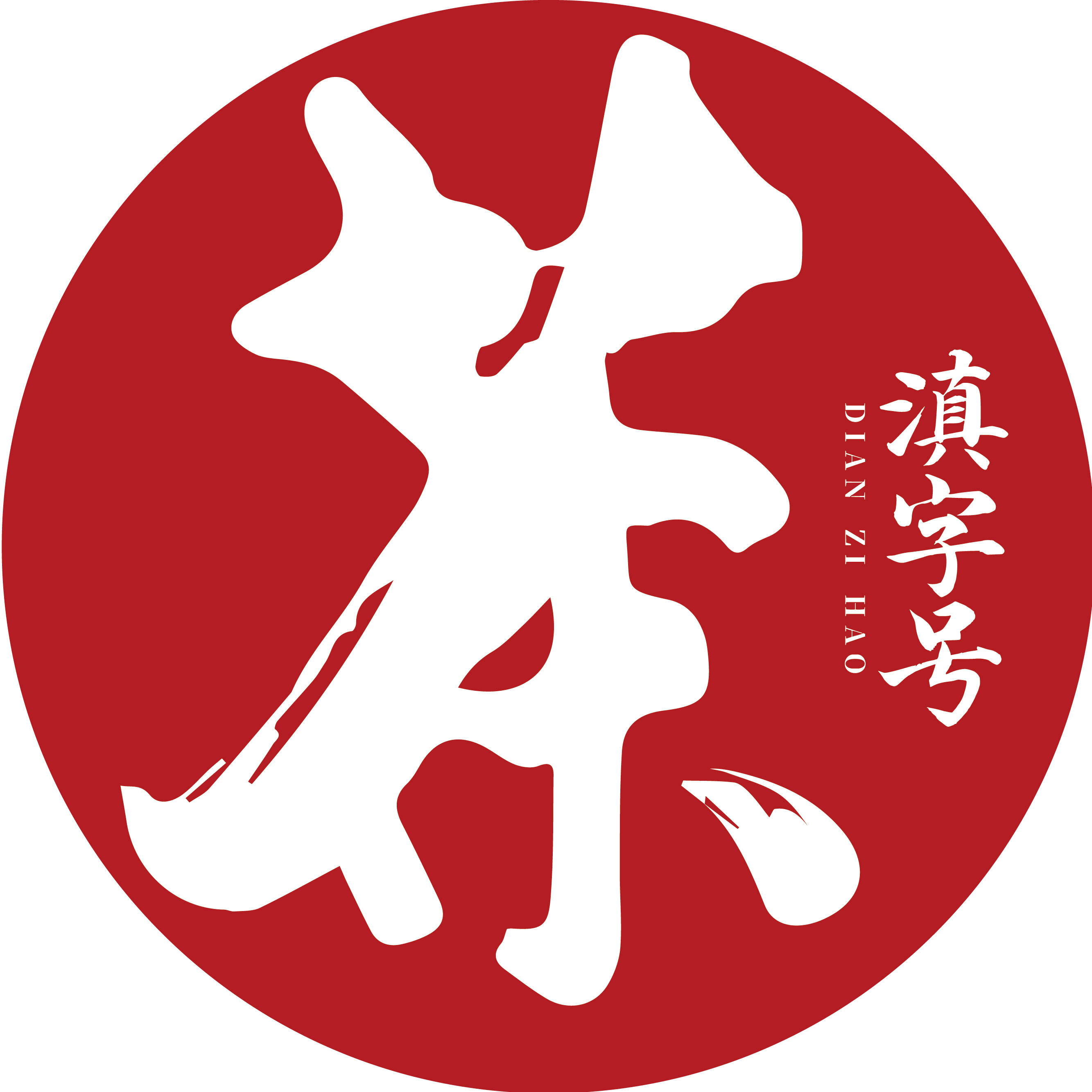 店铺logo