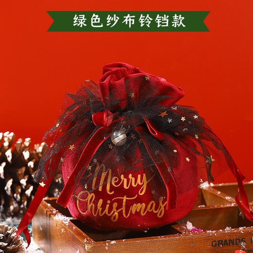 【苹果糖果绒布礼待】创意圣诞节丝绒质感的圣诞小福袋，双股抽绳设计 手提束口更方便，平安夜束口包装礼盒圣诞装手提袋QQ新年礼盒年货礼盒 商品图6