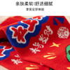 蛇年“红运”年袜礼盒 | 喜庆中国红，质感软糯 ，舒适不闷脚 商品缩略图7